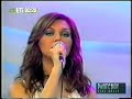 KAITH GARBI LIVE
