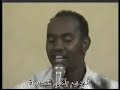 افطاربيت الاحبة الثاني -الهميم