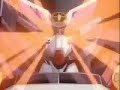 Yuusha (Brave) Dagwon: Super Liner Dagwon