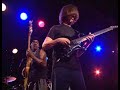 Guitarist excited