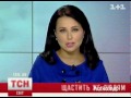 Видеоновость Старушка из Америки сорвала джекпот в $336,4 миллиона 