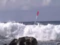 The Rocks At Hookipa