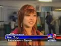 Kaba Modern on KHNL NBC 8