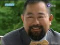 The Magicians of Love ep 20 part 3 (eng sub)