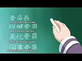 Operation Sanctuary cap 03
