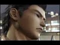 シェンムー・オンライン動画