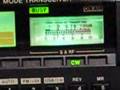 IZ3DVW beacon on 144 MHz