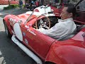 ??cobara427 Engine?Bliping ?????????????