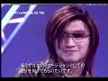 Nicholas Tse vs Glay