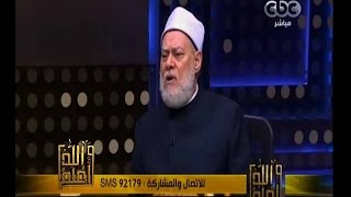 #والله_أعلم | الحلقة الكاملة 31 أكتوبر 2015 | حوار حول المشككين في عصمة الرسول صلى الله عليه وسلم