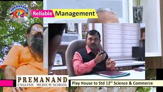 Premanand English Medium School 1