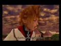 Kingdom Hearts - Dane Cook \"Abducted\"