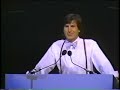 steve jobs   april 1984