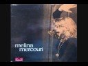 Melina-Mercouri-Rodo
