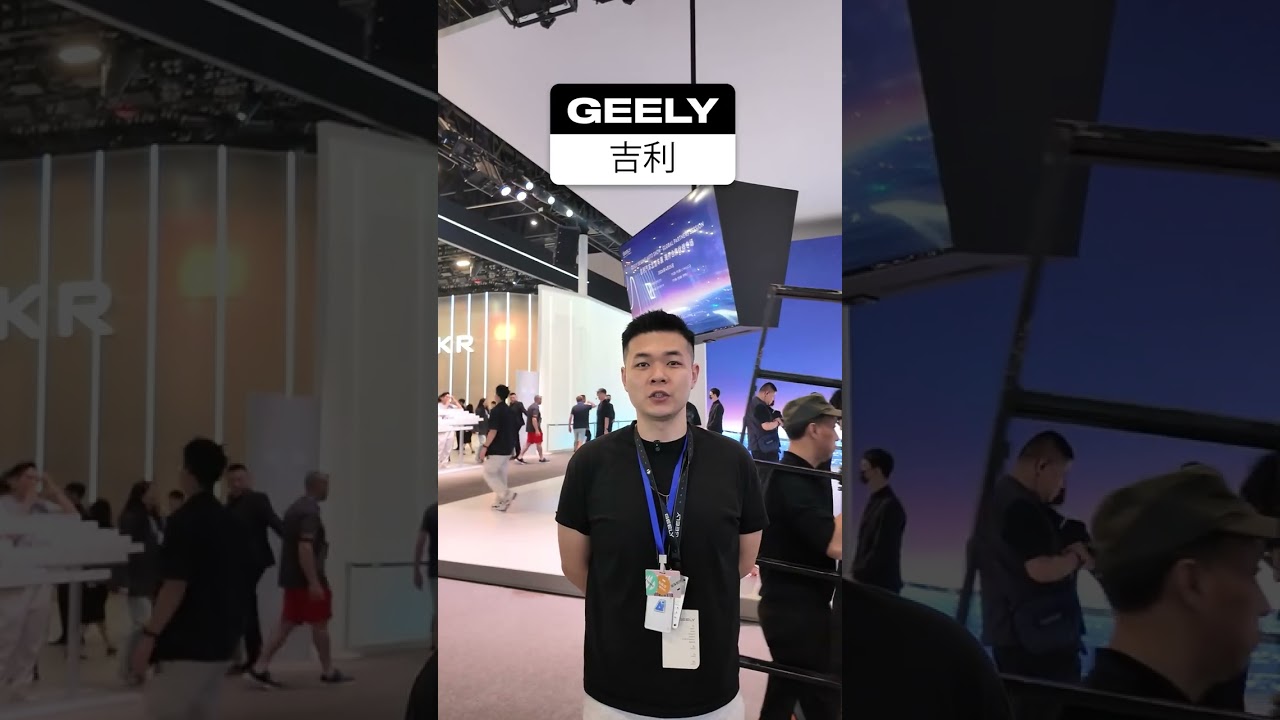 Os chineses estão dominando o mercado… mas você sabe falar o nome dele... #Shorts