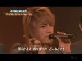 071111 THSK  Premium mini Live & Interview P4- by Alek