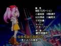 ☆★超發明BOY~ED2★☆
