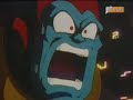 Dragon Ball GT - 9 ( Partie 2/2 ) Fran�ais