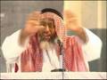 Kitab at Tawheed - Explained in English by Shaikh Salim al-Amry - Part 6