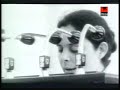 Cubavision (Recordando a Salvador Allende) 2/2 Cubavision (Recordando a Salvador Allende) 2/2