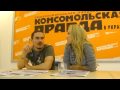 Фагот в редакции