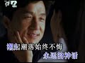 The Myth - San wa The Myth - Flixster Video