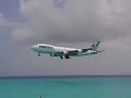 st marteen airport 1 st marteen airport 1