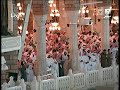 سورة مريم 1