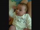 loane