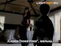 Lost s05 promo 03 rus lost-abc ru