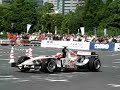 BAR　HONDA　F1　お台場モータースポーツフェス２００５
