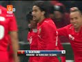 Maroc Vs France Morocco Vs France Tarik Sektioui