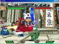 SCWU 1203 Combo Mix