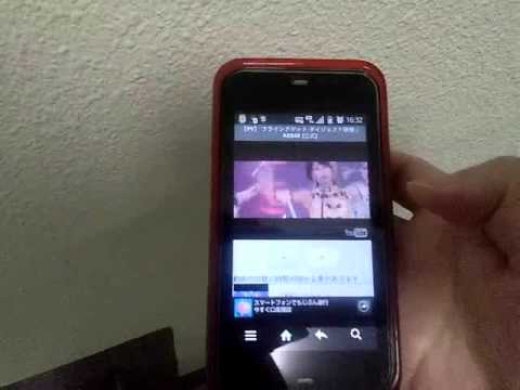 Youtube video for App