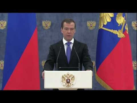 Встреча с сотрудниками МИДа