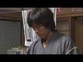Hotaru no Hikari - When your emotions are complicated rolling around is the best remedy!