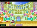 星のカービィ　鏡の大迷宮　勝ち抜きボスバトル　レーザー編(TAS)