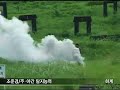Wow~! This is ROK army of XK11 Wow~! This is ROK army of XK11