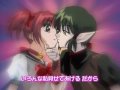 Kisshu- The Reason