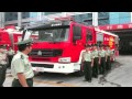 China Fire service city of Xi'an 西安