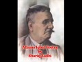 Ya Rub Dil e Muslim Ko By Shariq Zadhi