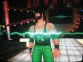 X-Pac Entrance