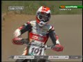 Mondiale Supermoto Torino 2008 (Gara1) Mondiale Supermoto Torino 2008 (Gara1)