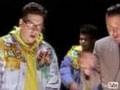 3rd Bass Pop Goes The Weasel