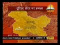 Must See!!!Babri Masjid and Lashkar-e-Taiyba