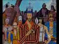 One Piece Opening 4