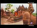 สยาม เมืองโบราณ