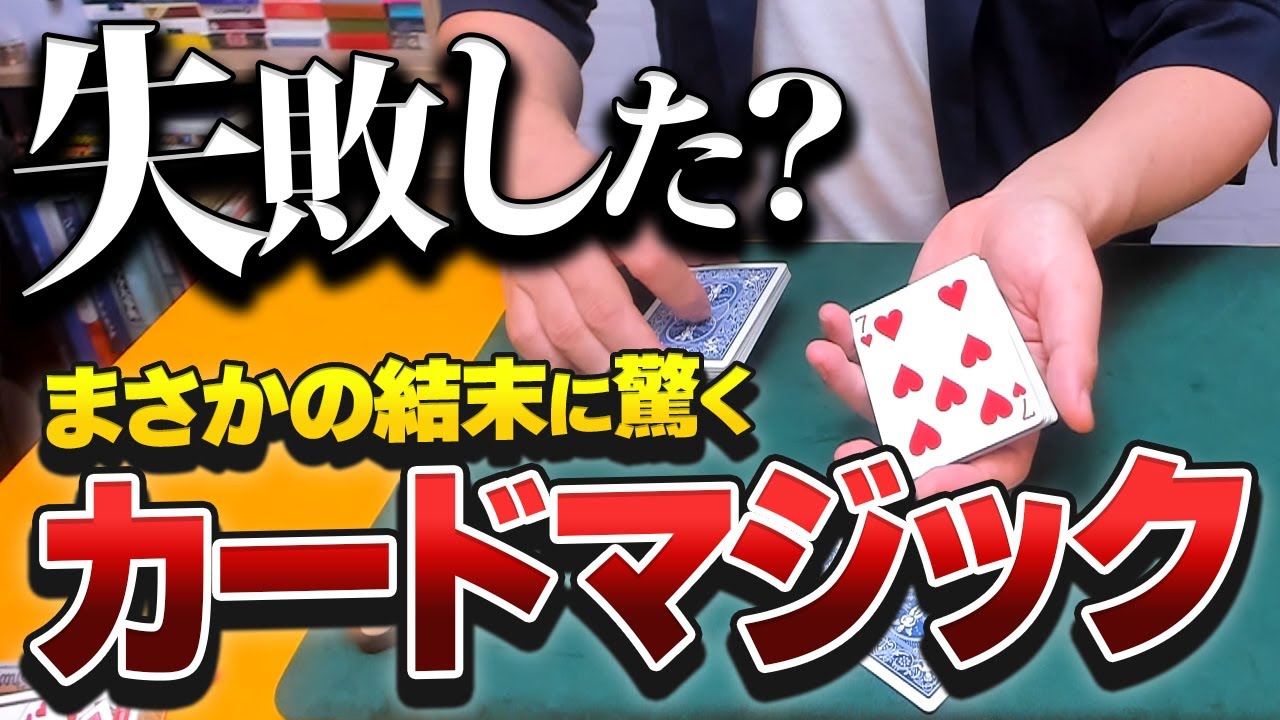 動画2