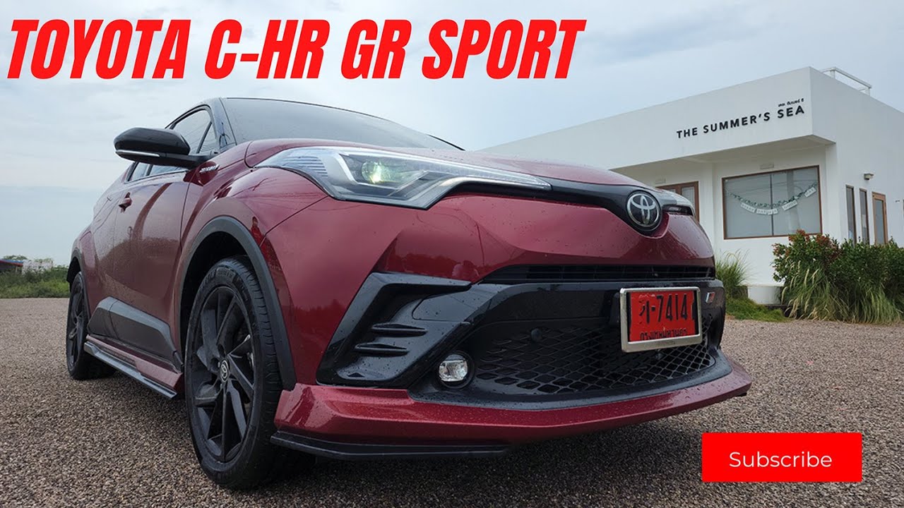 Drive Trip TOYOTA C HR GR Sport ลองของจริงให้รู้กันว่าทำไมถึงเป็น Real Crossover ที่ยากเกินต้านทาน