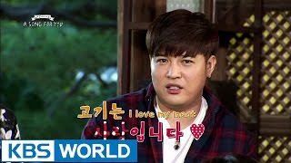 Global Request Show : A Song For You 3 - Ep.15 with Super Junior